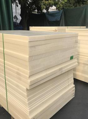 .abs板材 阻燃ABS板黑色白色ABS板 防静电ABS板汽车 模型材料