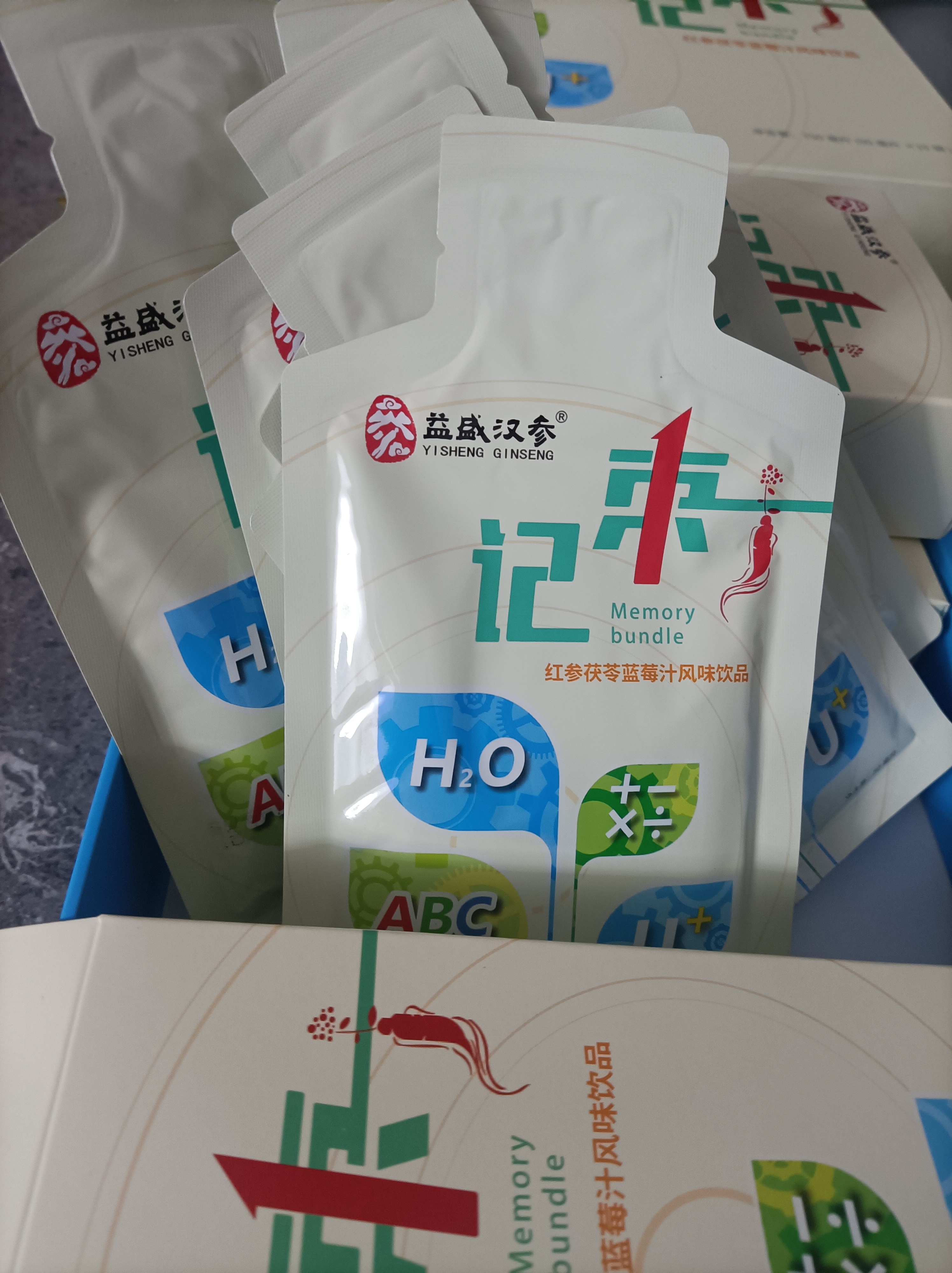 益盛汉参记束红参茯苓蓝莓汁风味饮品实体正品