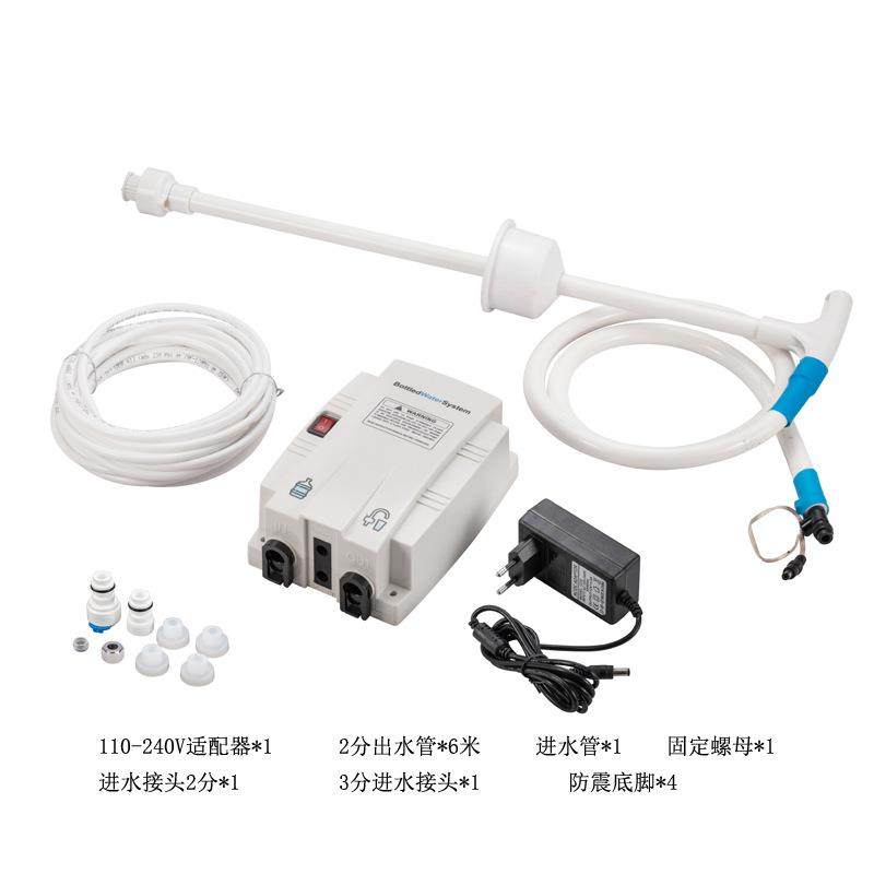 新款桶装水抽水泵制冰机水泵1加仑咖啡机饮料机增压泵110-240V