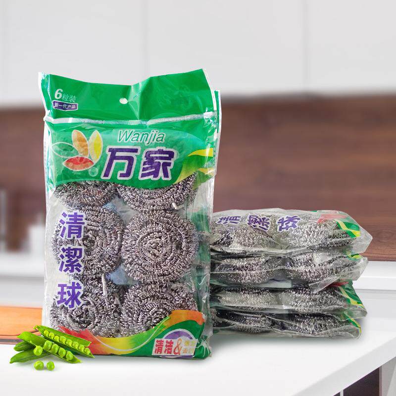 钢丝球大中小号不锈钢清洁球厨房刷锅洗碗不掉丝万家6个包装