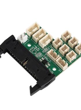 CREALITY 3D打印机主板配件 CR-10S PRO转接板 主板显示屏接线板