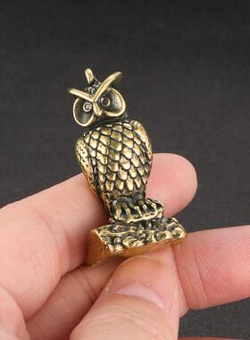 古玩杂项收藏铜器实心站立猫头鹰钥匙扣挂件黄铜做旧动物茶宠摆件