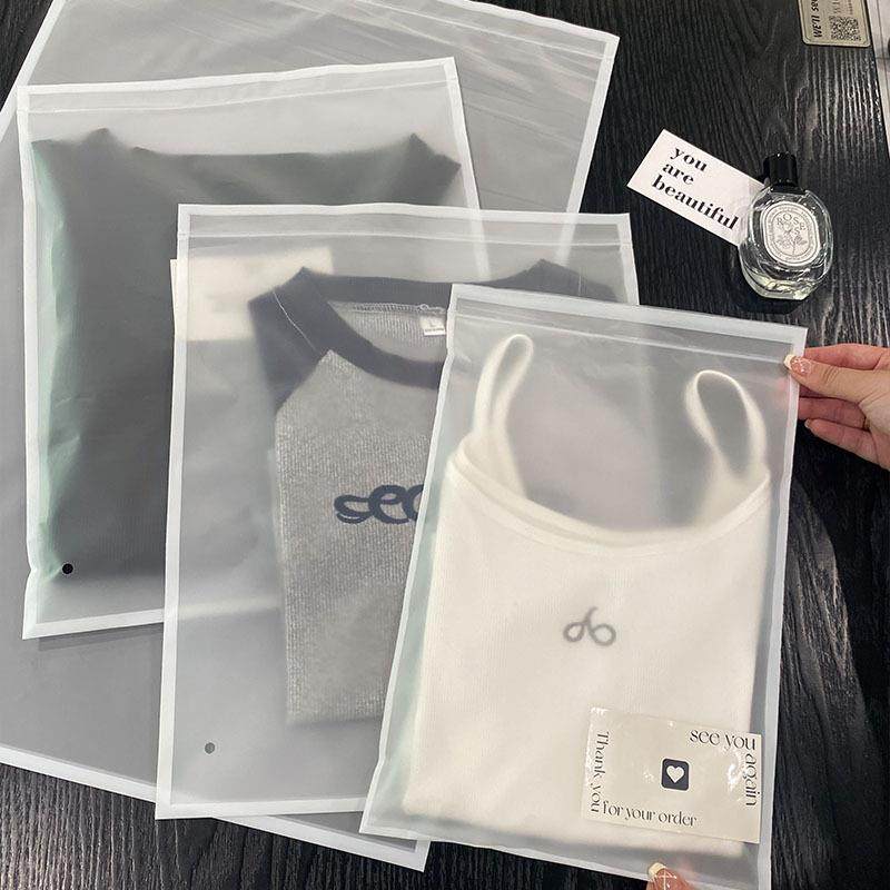 平口高档服装店磨砂塑料袋礼品包装购物女装衣服打包袋子现货