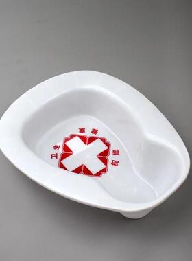 一体白色便盆 加厚塑料便盆大便盆 男女士用接尿盆便盆