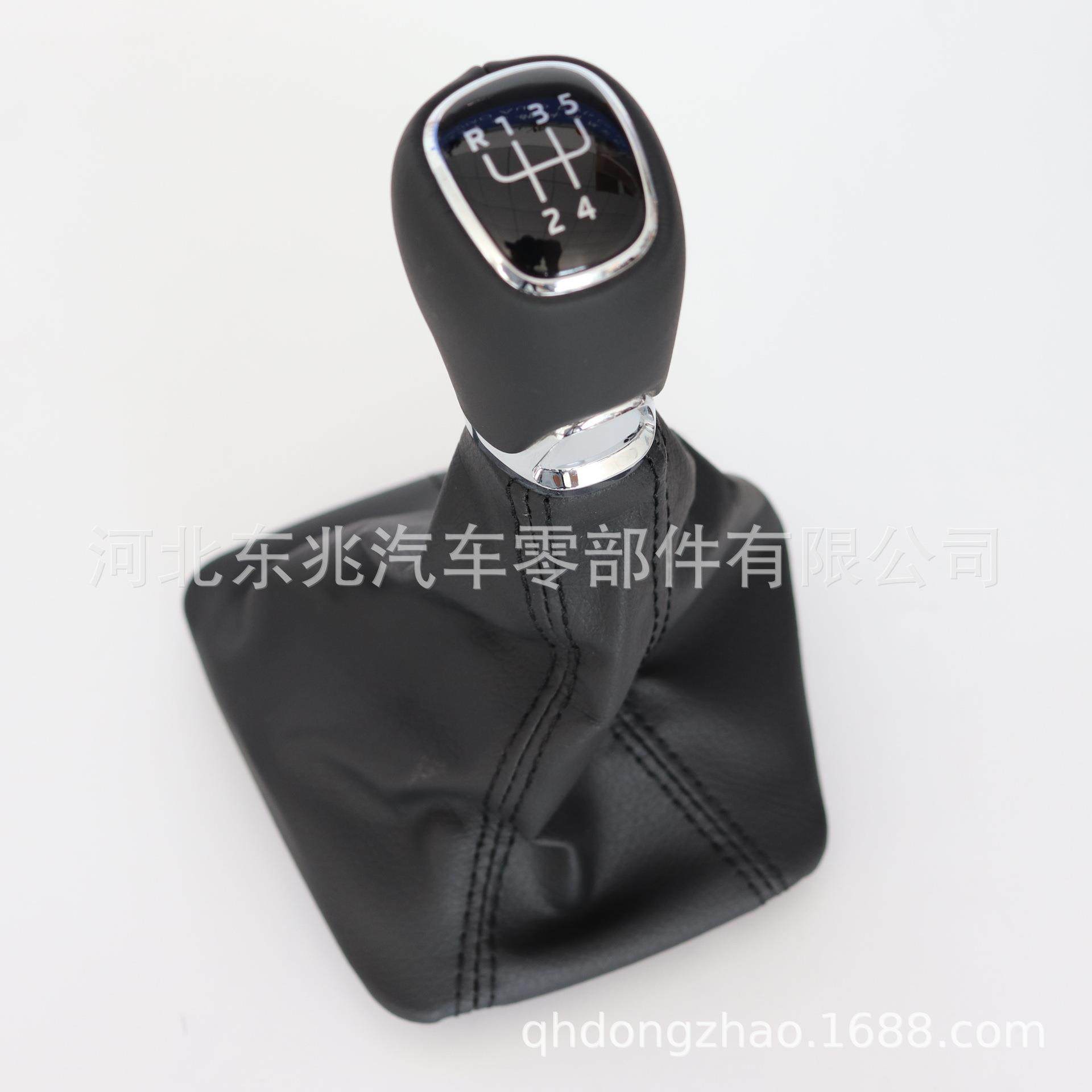 跨境供应适用于斯柯达明锐排挡头换挡手球防尘罩一体排档手柄