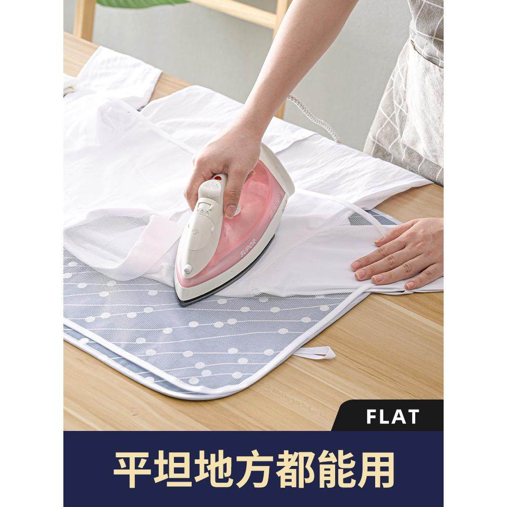日系便携折叠烫衣垫桌面隔热家用电熨板海绵熨衣服烫台蒸汽烫