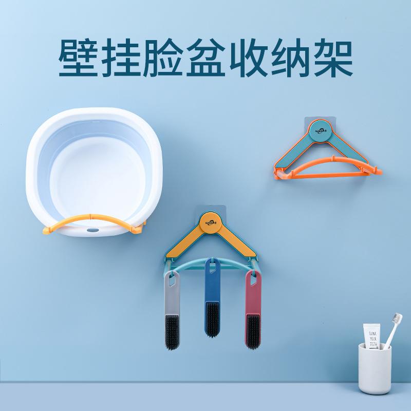 脸盆收纳架洗衣机置物架脸盆架卫生间壁挂式厨房厕所挂架浴室折叠