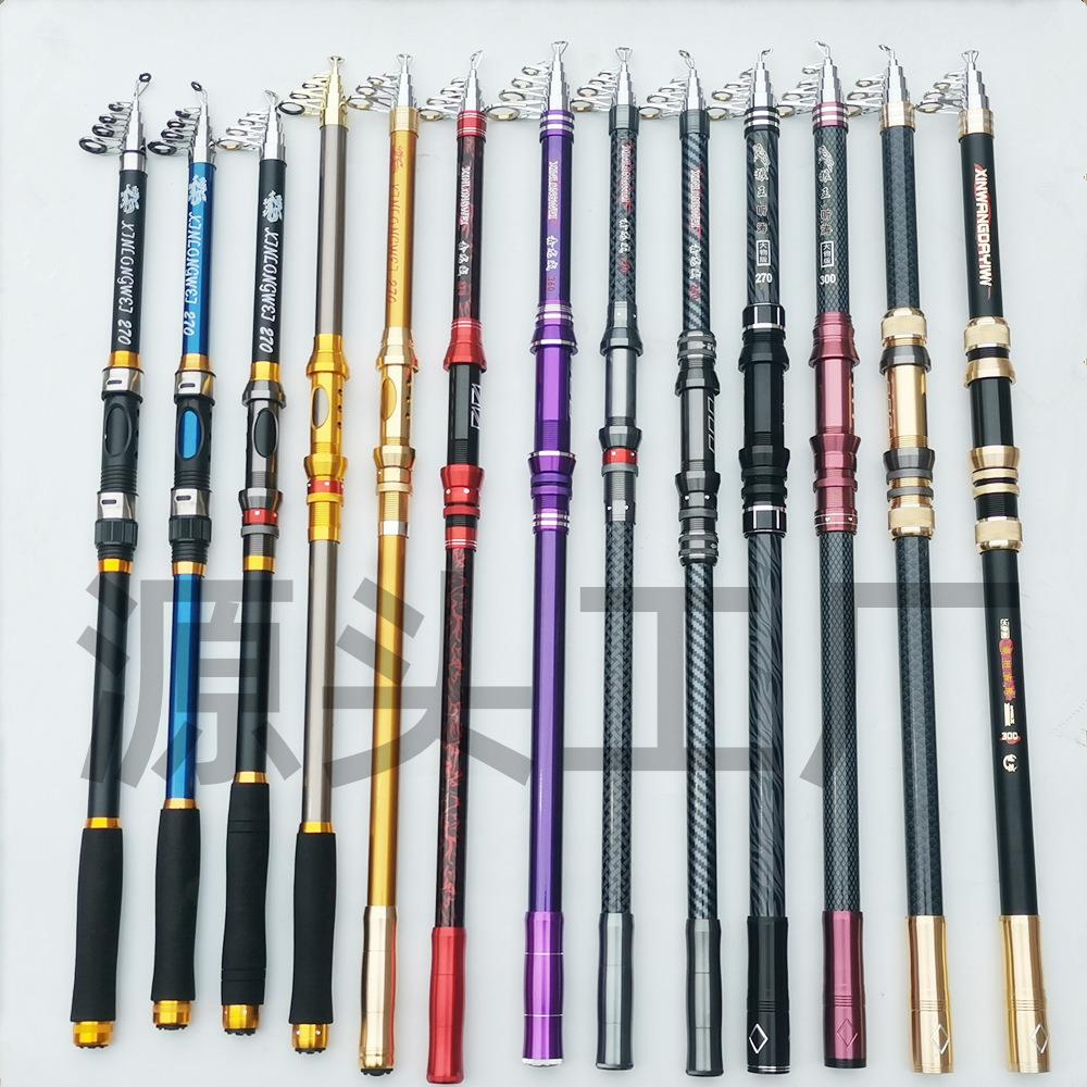 海竿鱼竿硬调钓鱼竿海杆钓竿玻璃钢渔具鱼杆跨境外贸3米远投