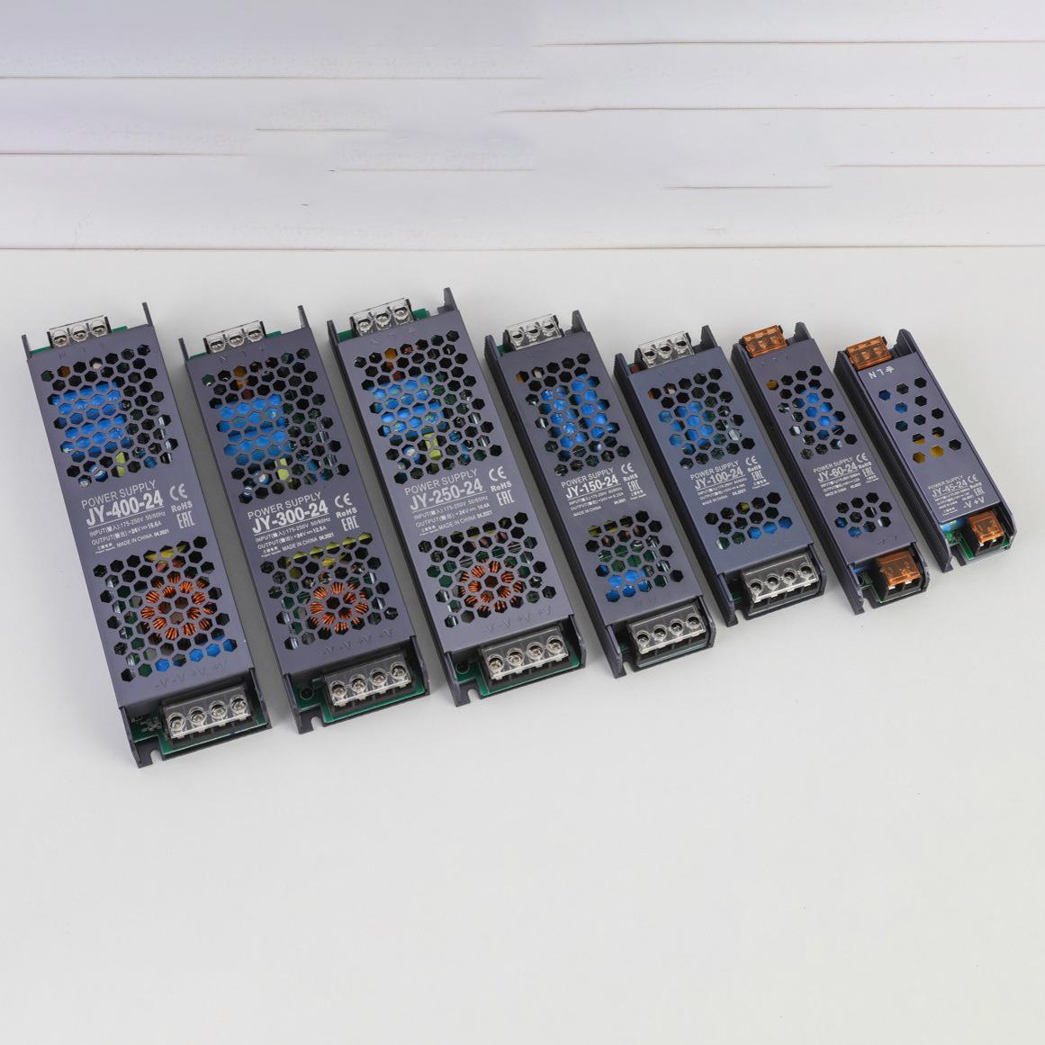 灯带变压器220V转12V/24伏超薄长条led直流开关电源稳压器大功率