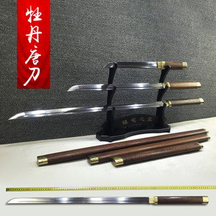 龙泉周匠刀剑宝剑素装唐剑唐横剑套装旅游区工艺品 未开刃木质