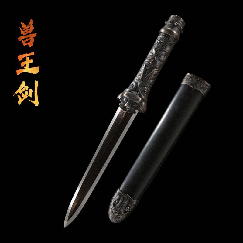 龙泉市一体小剑手工花纹钢短剑