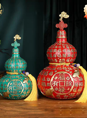 全铜葫芦摆件福禄有余客厅办公室开业乔迁工艺礼品新中式工艺品