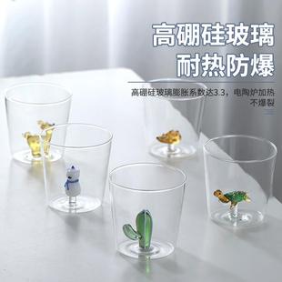 高硼硅玻璃水杯高颜值带把杯子家用动物喝水玻璃杯子创意 新款