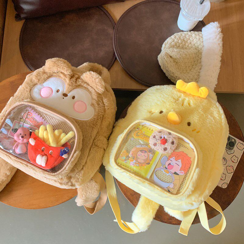 小鸡书包毛茸茸双肩奶黄小鸡痛包双肩包个性可爱少女心松鼠小背包