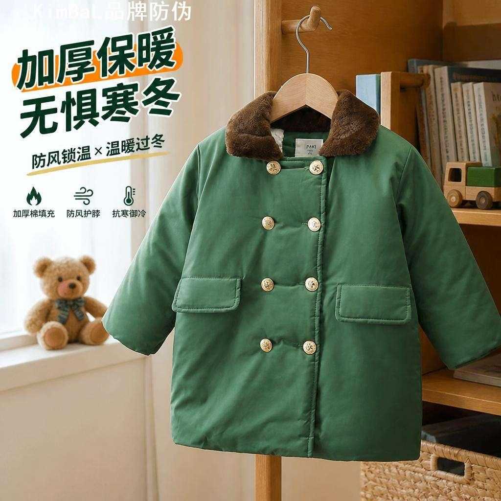 儿童军大衣加棉加厚保暖中长款