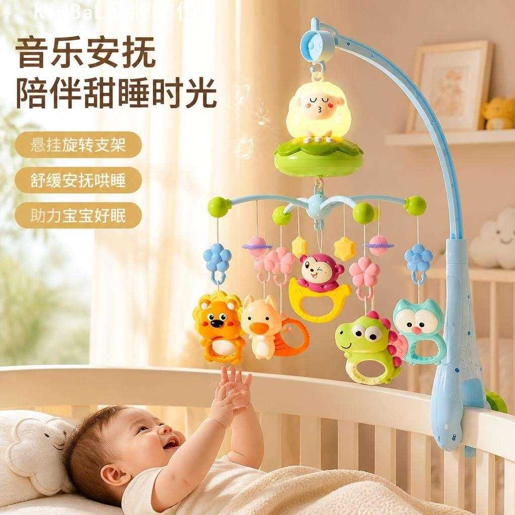 音乐悬挂式婴儿床头安抚挂饰|01