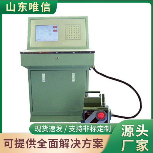 列尾主机测试台操作灵活列尾主机测试台现货速发现货现发操作方便