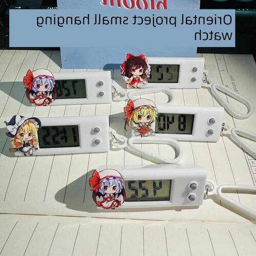东方project小挂表学生考试专用静音电子表桌面时钟创意摆件