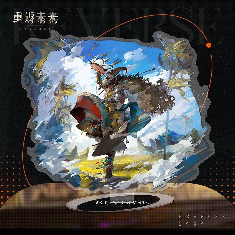 新款重返未来1999周边系列立牌二次元鬃毛沙砾柏林以东周边立牌摆