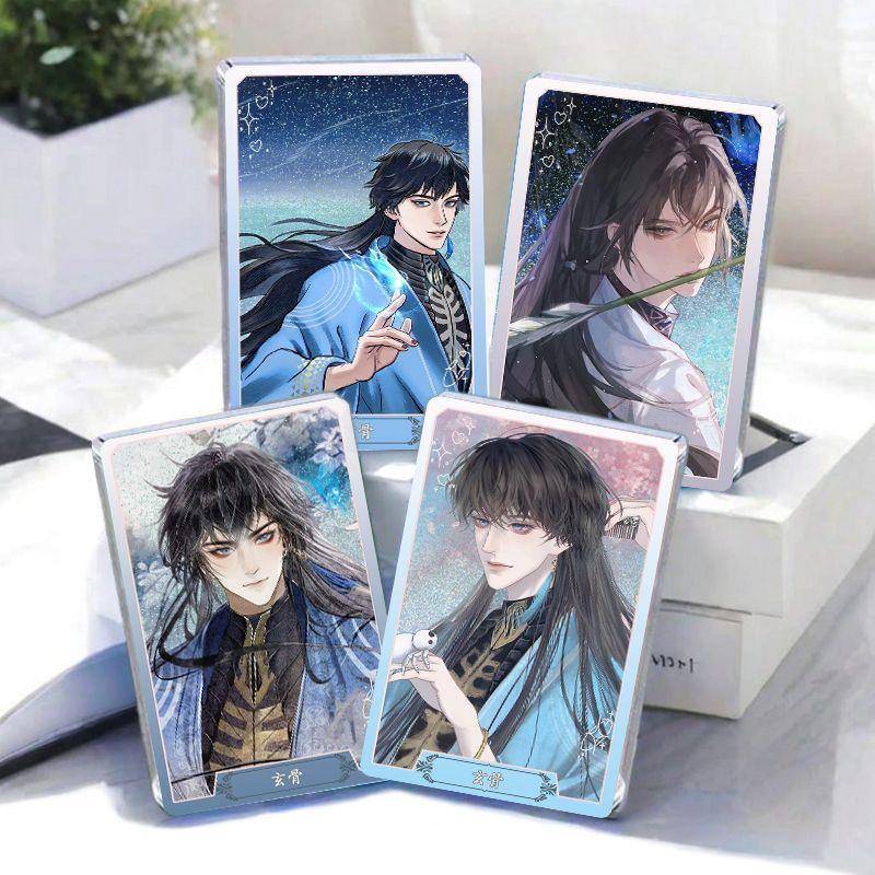 凡人修仙传玄骨流沙麻将徽章二次元周边亚克力砖ins立牌生日礼物
