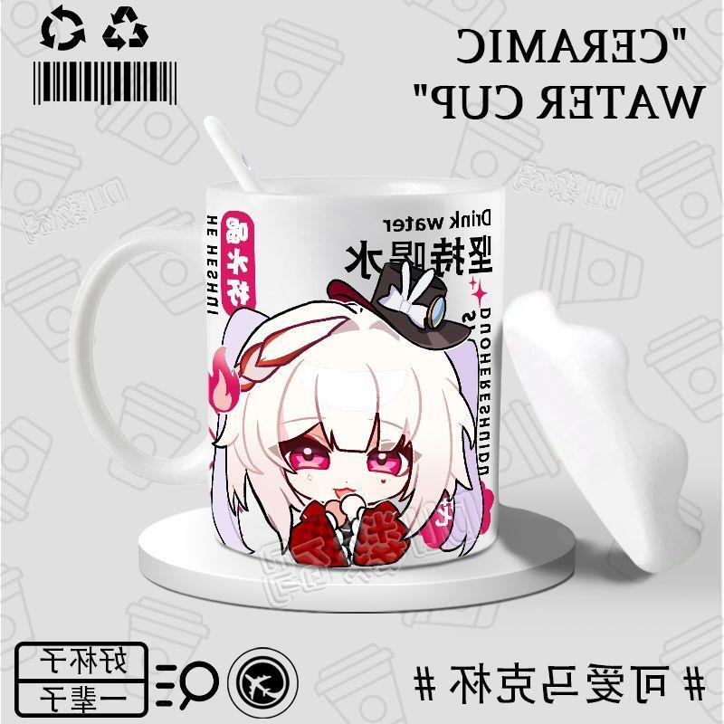 火花爻光花火周边原创同人男女可爱陶瓷水杯学生送礼马克杯图片