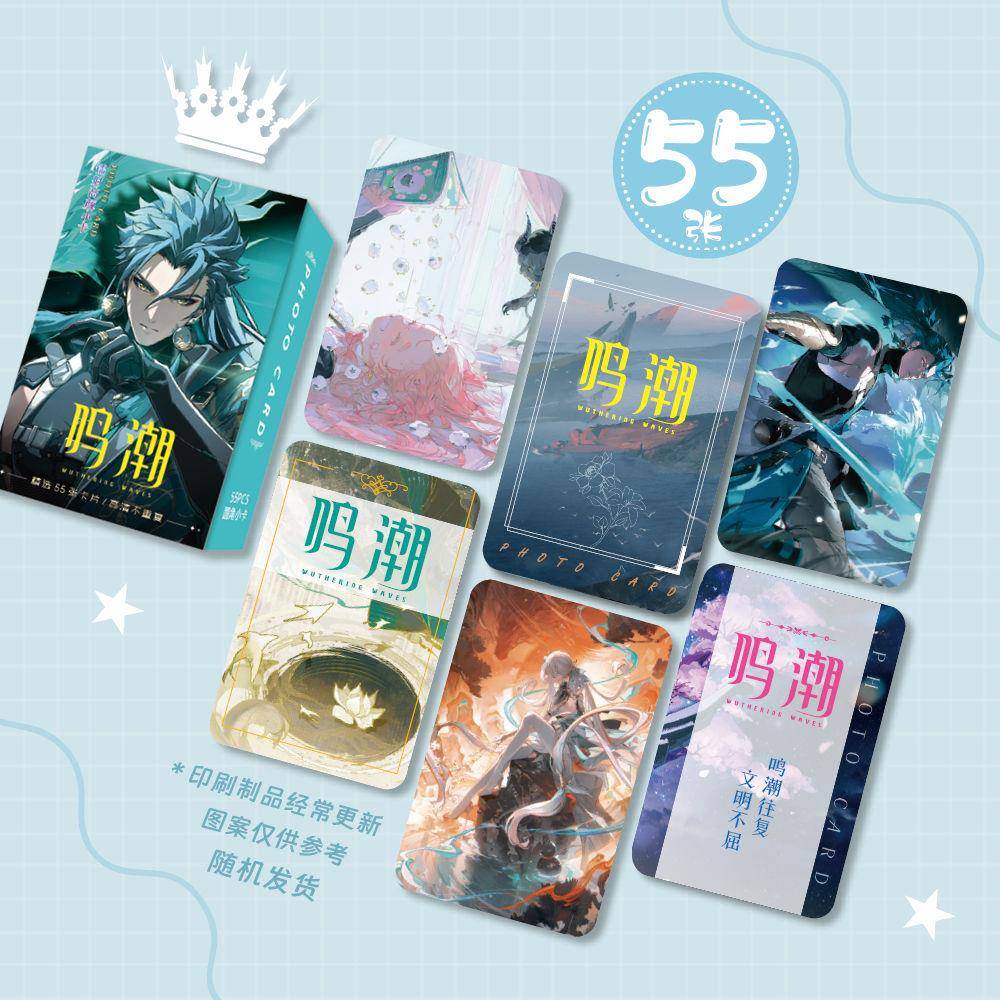 新款鸣潮周边镭射高颜小卡3寸圆角LOMO卡小卡精选礼品