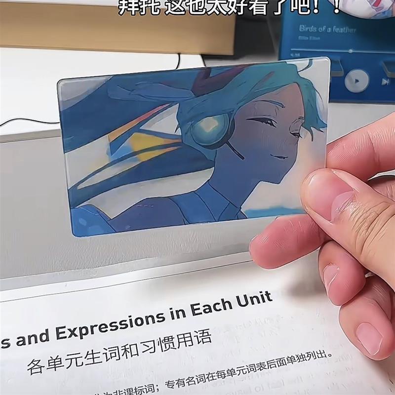 初始之音光栅卡初音未来卡片高颜值创意周边贺卡小卡二次元明信片
