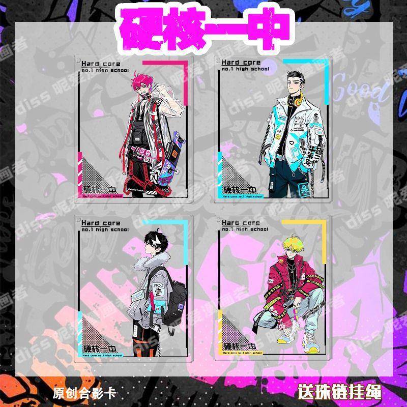 硬核一中周边亚克力透卡戎星野将阳戎朕也池苔拍照合影装饰挂件礼