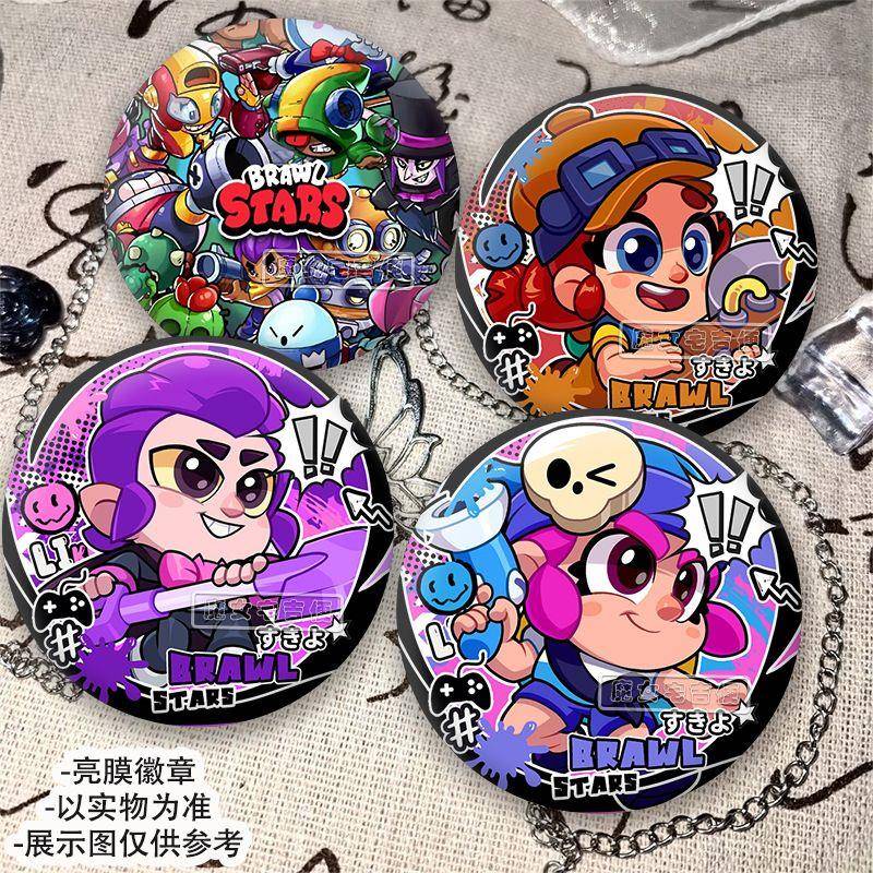 杰西荒野乱斗爆裂小队潘妮莫提斯雪莉周边谷子吧唧镭射徽章收藏品