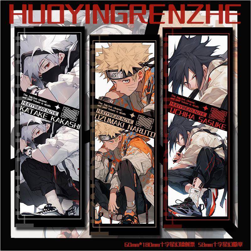 火影忍者漩涡鸣人 卡卡西 佐助动漫二次元同人周边吧唧徽章镭射票