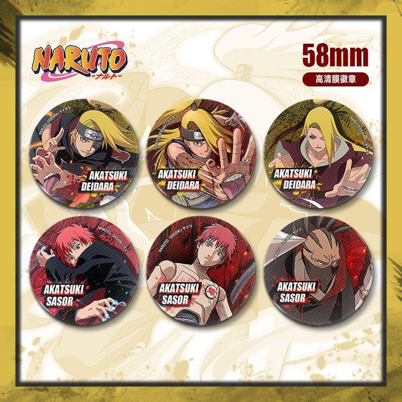 新款火影忍者周边吧唧徽章 蝎迪达拉cp系列 自制痛包谷子挂件学生