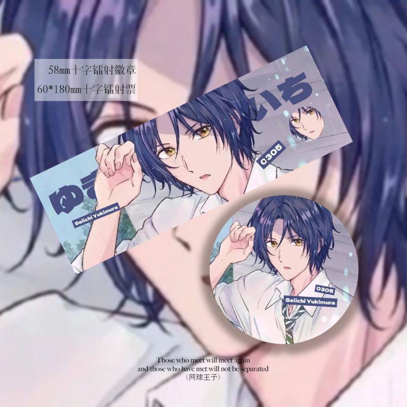 网球王子 惊讶 幸村精市 游戏动漫二次元同人周边吧唧镭射票