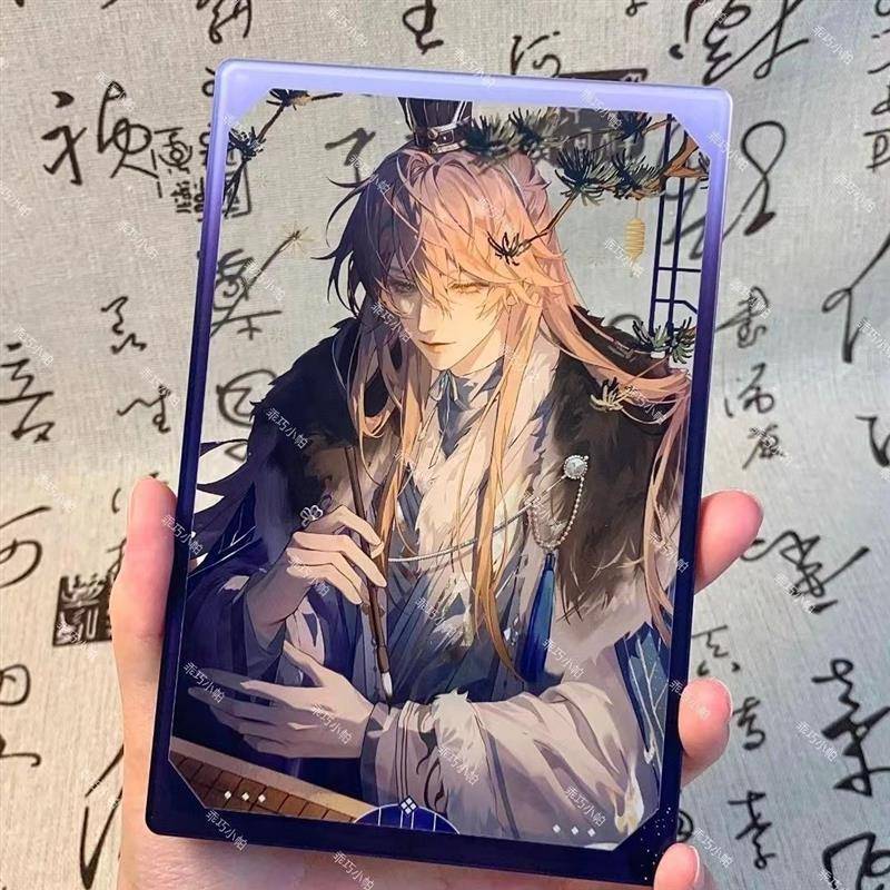 小红书同款ins风代号鸢袁基烧灯续昼亚克力透卡高颜值送闺蜜摆件