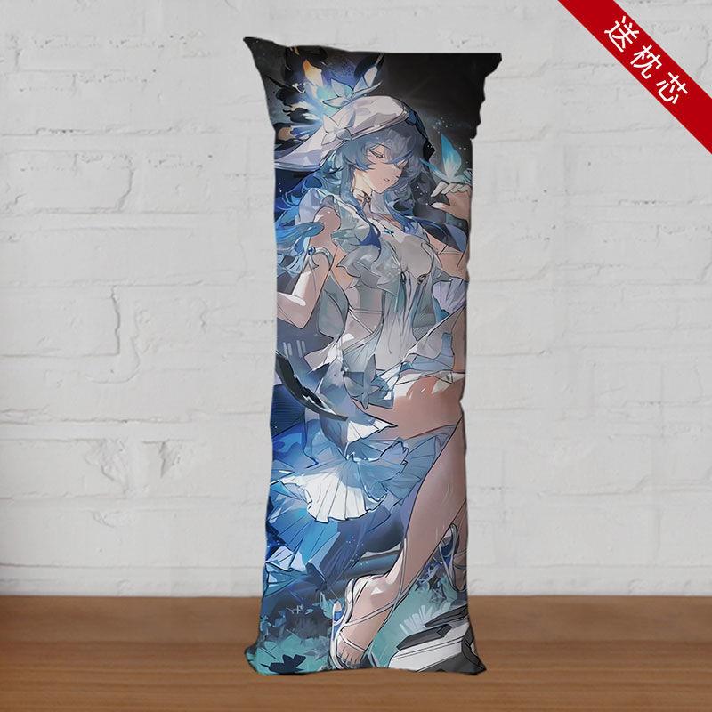 鸣潮守岸人长条枕头定制游戏周边床上半身枕靠枕玩偶等身抱枕礼物