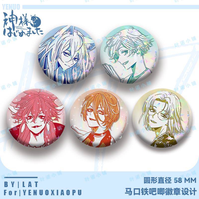 元气少女缘结神吧唧巴卫桃园奈奈生动漫周边高颜值马口铁徽章挂饰