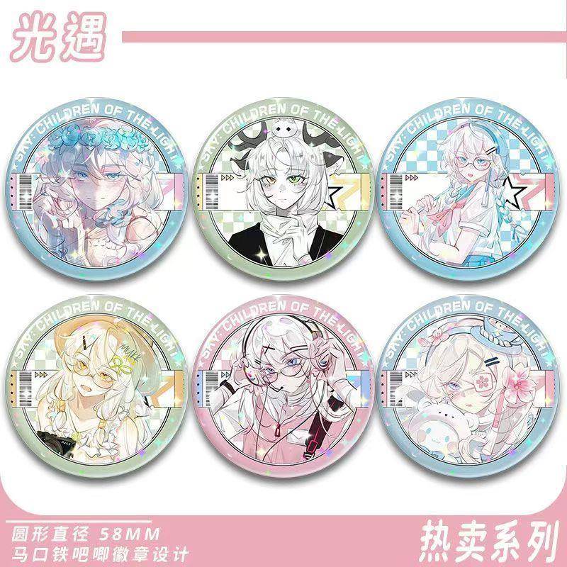 【率超99%同款】樱花麻花书虫鹿鸣花环周边徽章光遇游戏同款