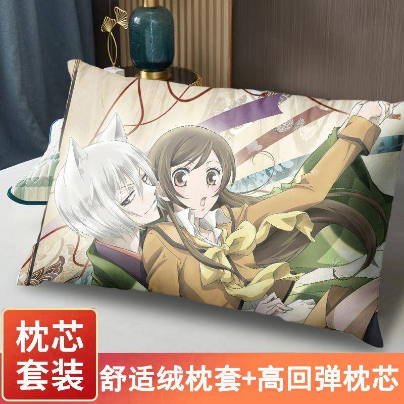 元气少女缘结神枕头巴卫奈奈生枕芯枕套装学生午睡抱枕来图定制