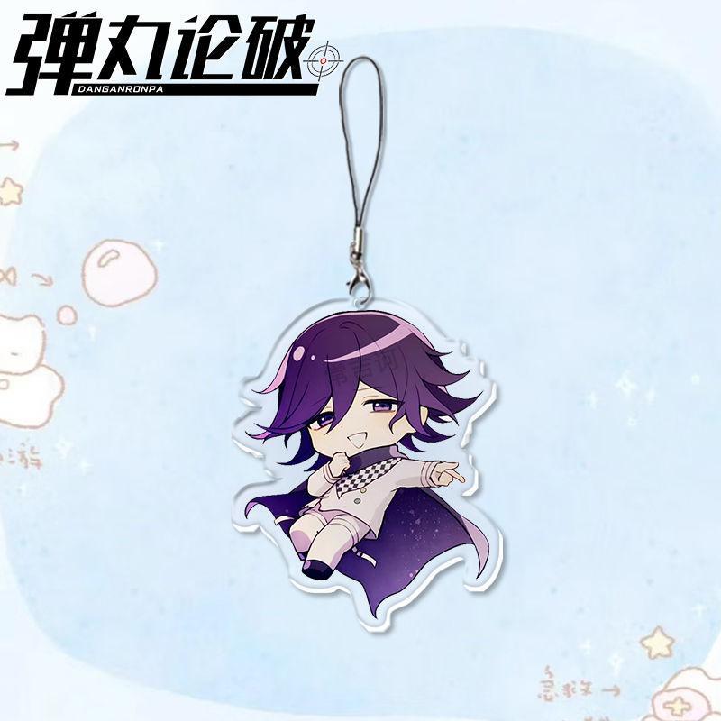 弹丸论破手机链王马小吉狛枝凪斗挂链游戏周边学生书包创意挂件