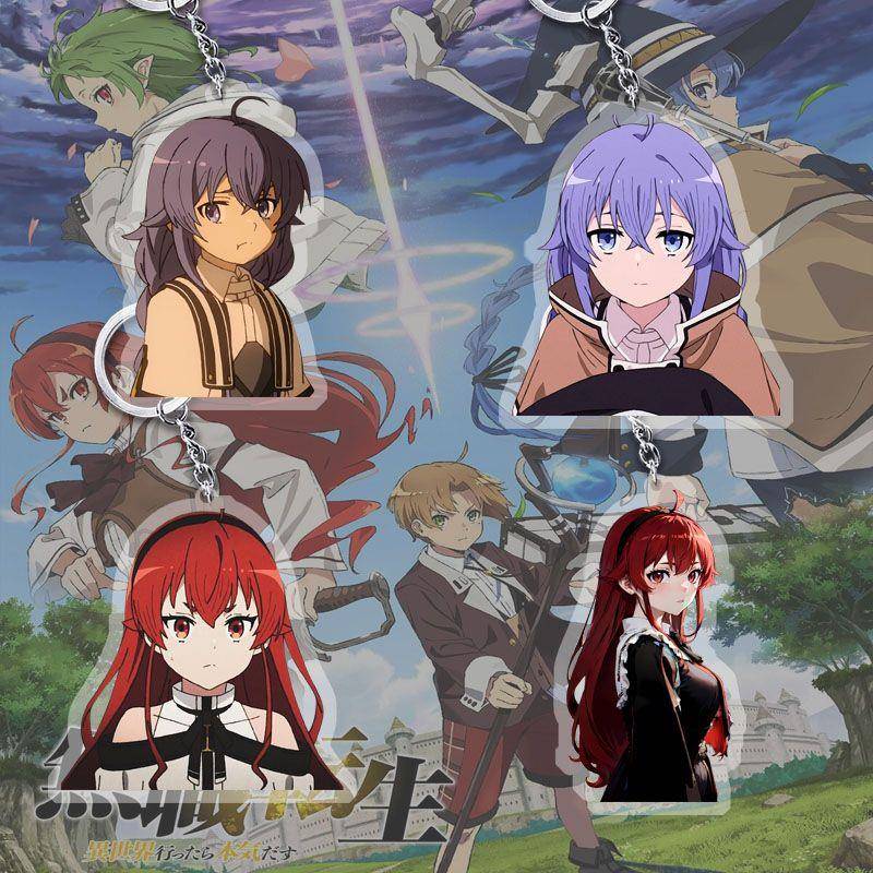 无职转生周边钥匙扣艾莉丝洛琪希钥匙扣双面透明亚克力书包挂件