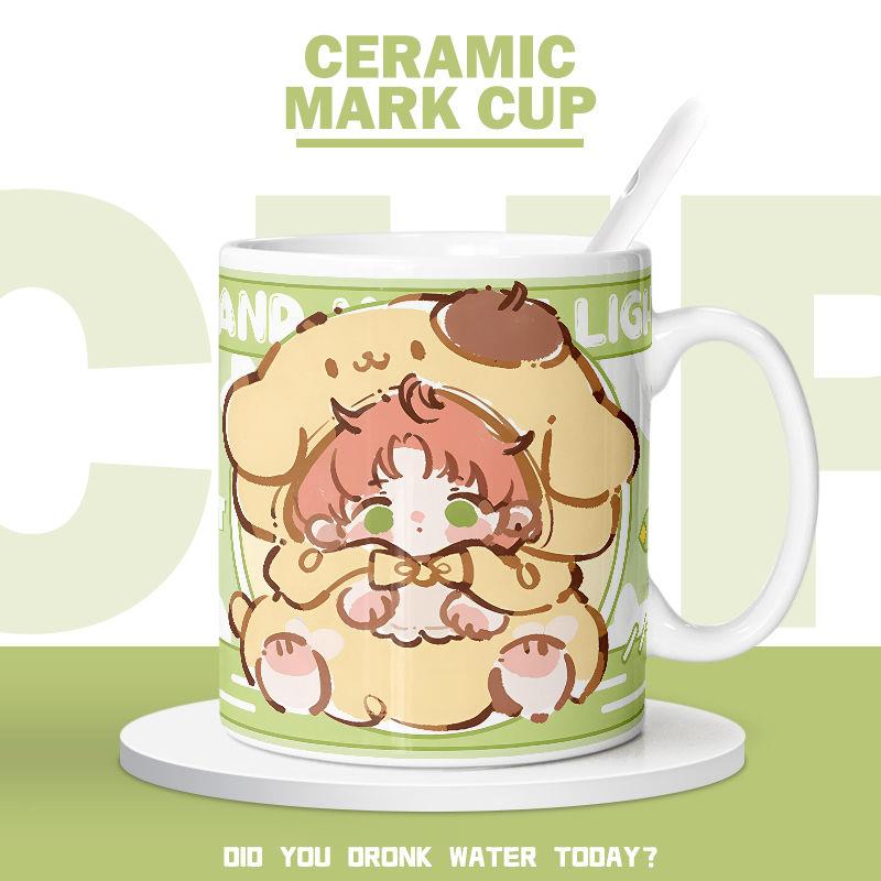 光与夜之恋夏鸣星齐司礼萧逸查理苏陆沉周边漱口水杯马克杯二次元