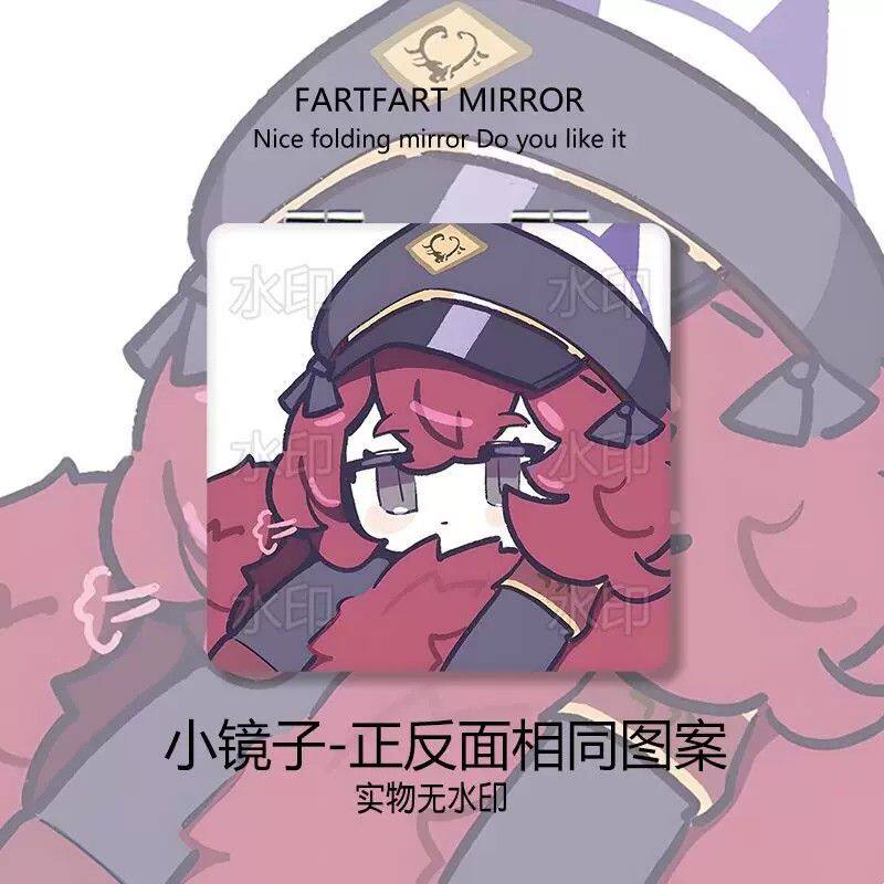 碧蓝档案伊吕波小镜子随身带同人周边可爱双面折叠便携化妆镜定制
