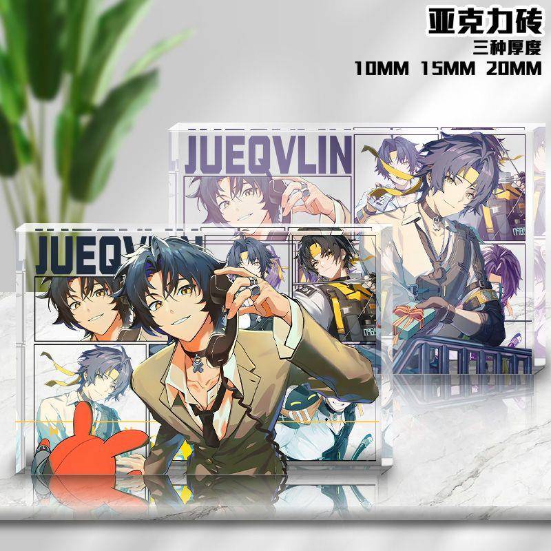 浅羽悠真对空六课透明亚克力砖游戏同人谷子桌面摆件立牌周边送礼