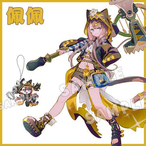 明日方舟佩佩Q版周边德克萨斯 双面亚克力立牌高颜值摆件