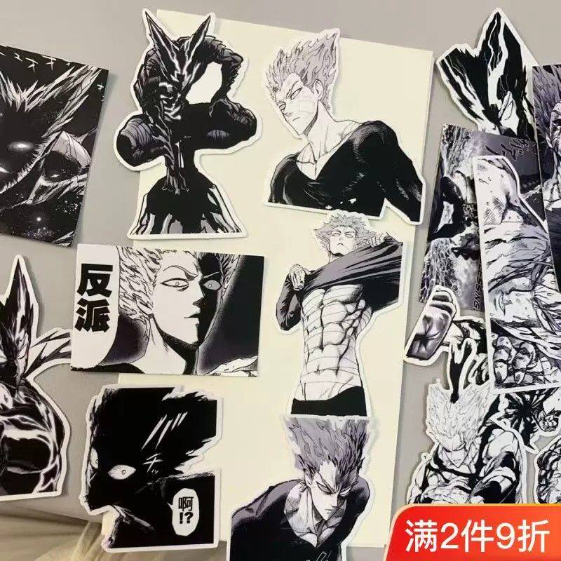 饿狼一拳超人周边贴纸手账笔记本文具盒贴画防水贴热血贴日漫黑白