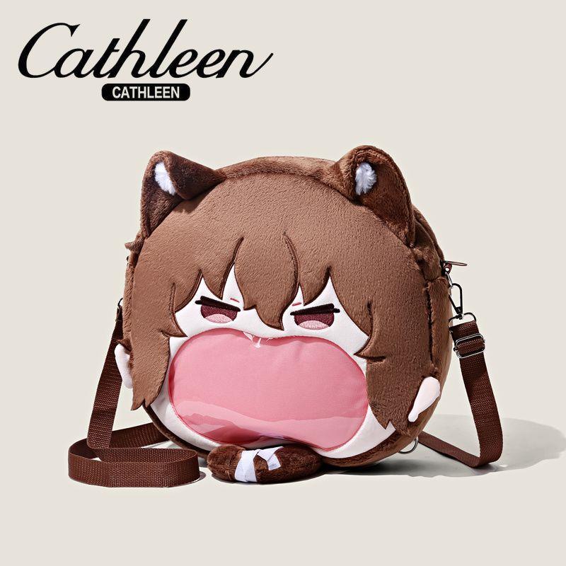 【率超99%同款】非文豪野犬太宰治中原中也芥川痛包原创毛绒