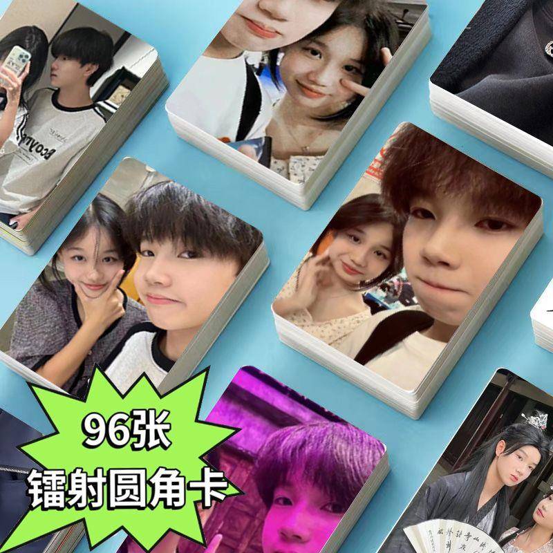 杰婧全力小卡96张全套网红CP博主朱荣杰小婧周边同款lomo卡拍立得