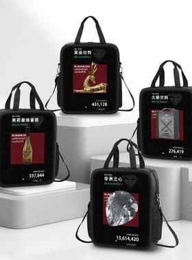 三角洲行动非洲之星补习袋男孩小学生手提袋拎书袋初高中生补课包