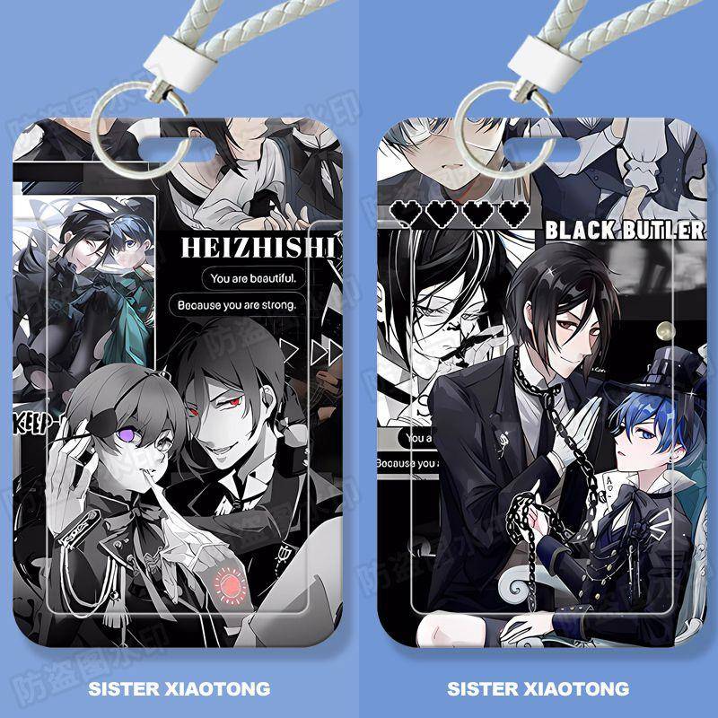 黑执事动漫周边学生滑盖卡套饭卡公交卡身份证件保护套门禁卡女