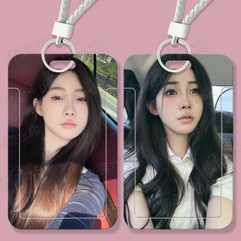 桂哥周边学生滑盖卡套饭卡公交卡身份证件保护套门禁校园卡