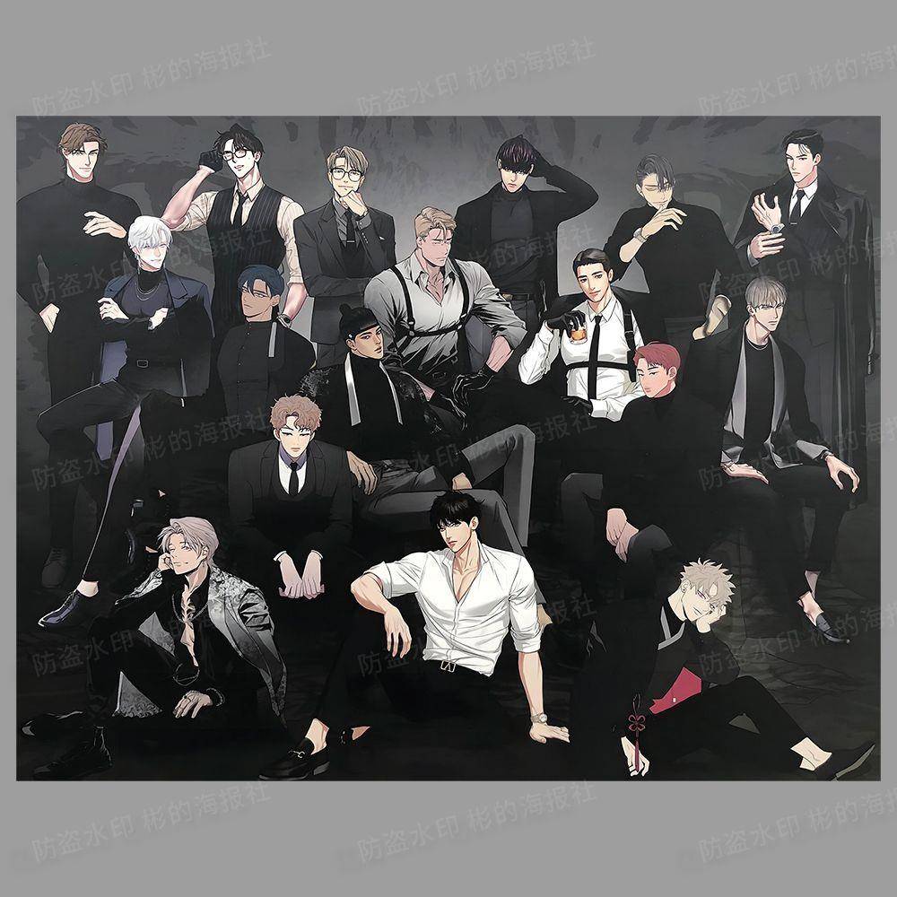 【现货】lezhin2022虎年台历自制海报画韩漫野画集不及他人的关系